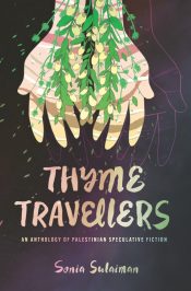 Thyme_Travellers-final_600_913_90_s